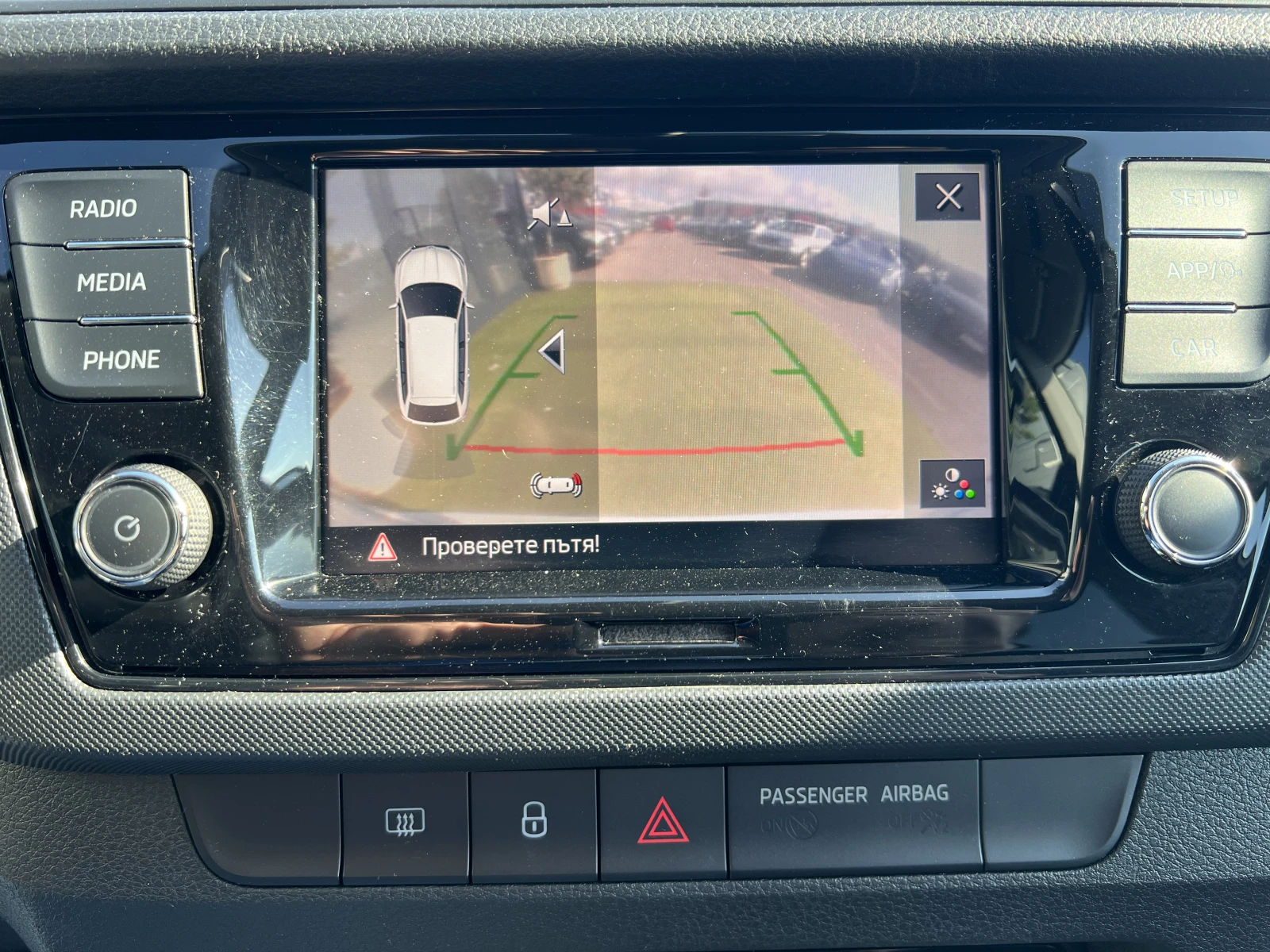 Skoda Fabia SELECTION/1.0TSI/95k.c./5MT, снимка 16 - Автомобили и джипове - 54147552