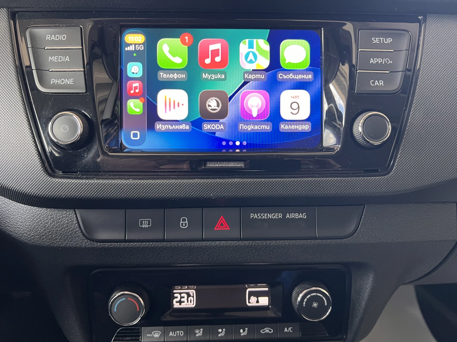 Skoda Fabia SELECTION/1.0TSI/95k.c./5MT, снимка 14 - Автомобили и джипове - 54147552