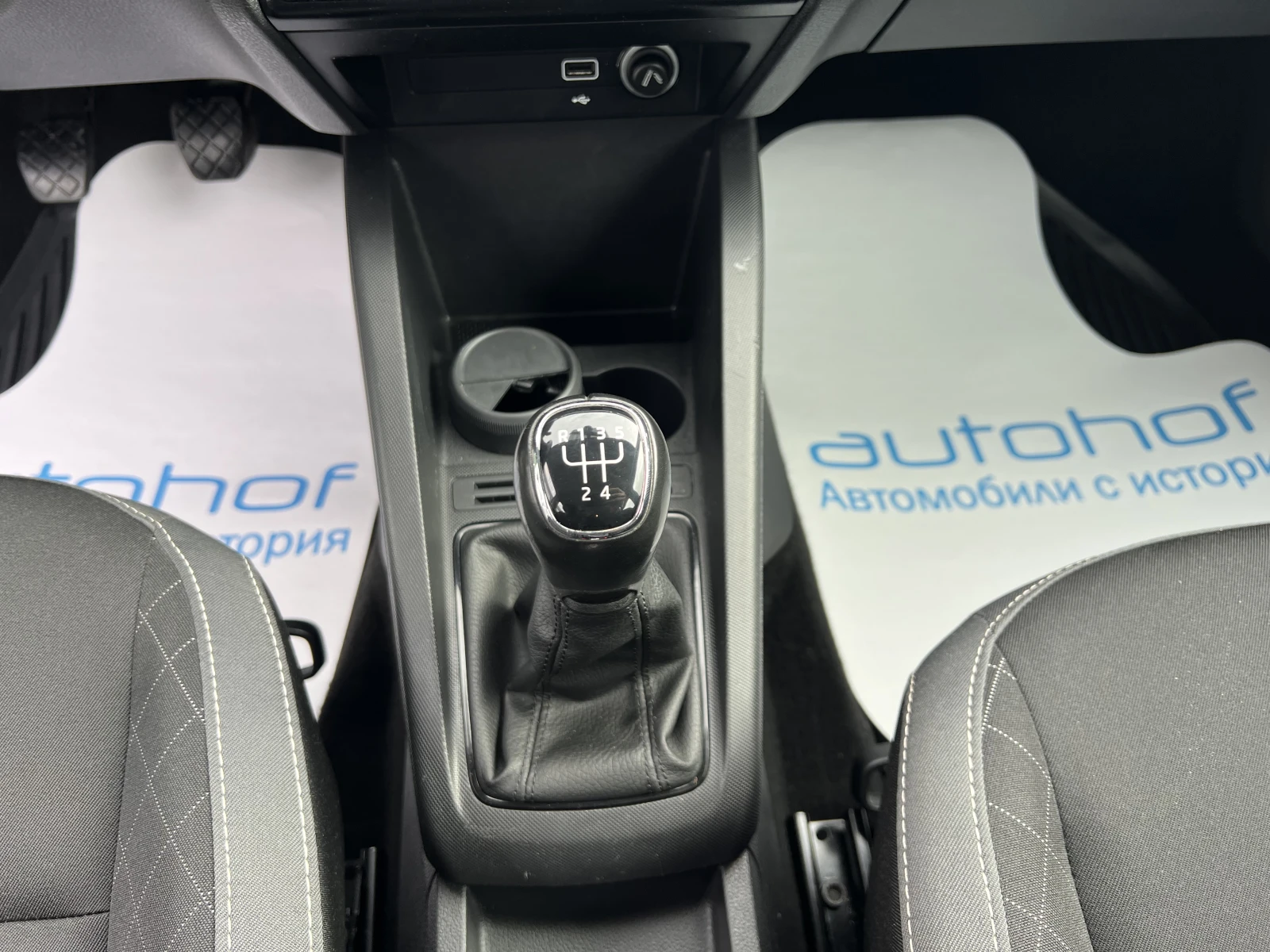 Skoda Fabia SELECTION/1.0TSI/95k.c./5MT, снимка 17 - Автомобили и джипове - 54147552