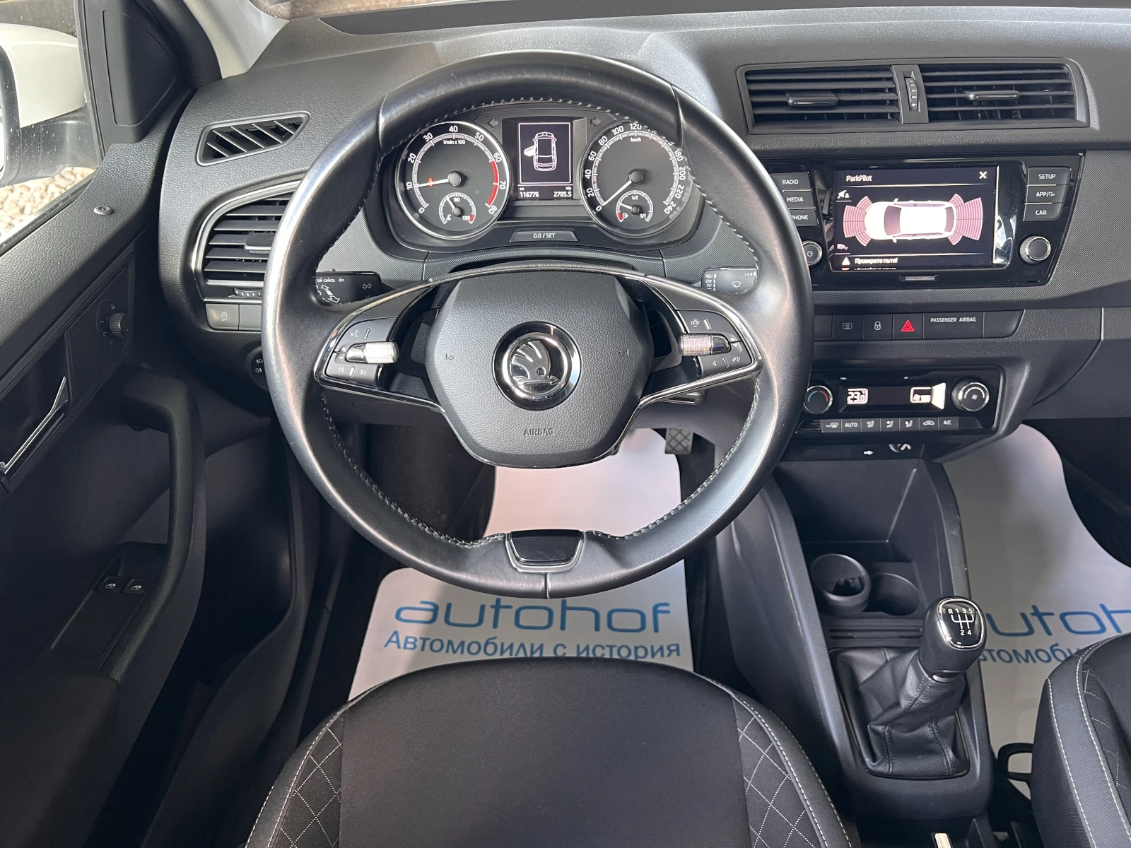 Skoda Fabia SELECTION/1.0TSI/95k.c./5MT, снимка 11 - Автомобили и джипове - 54147552