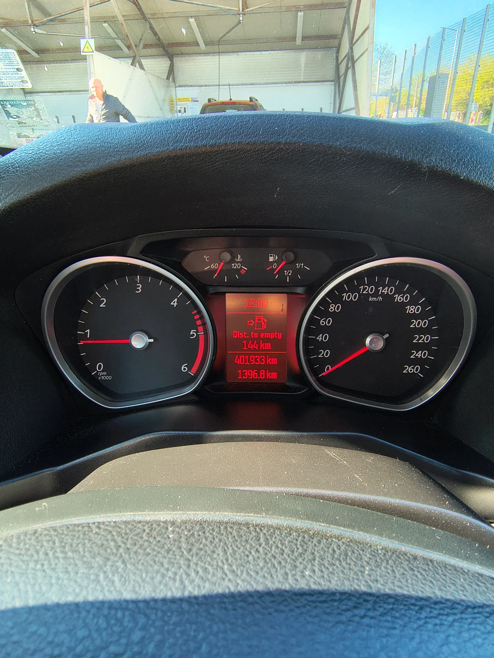 Ford Mondeo, снимка 2 - Автомобили и джипове - 54309789