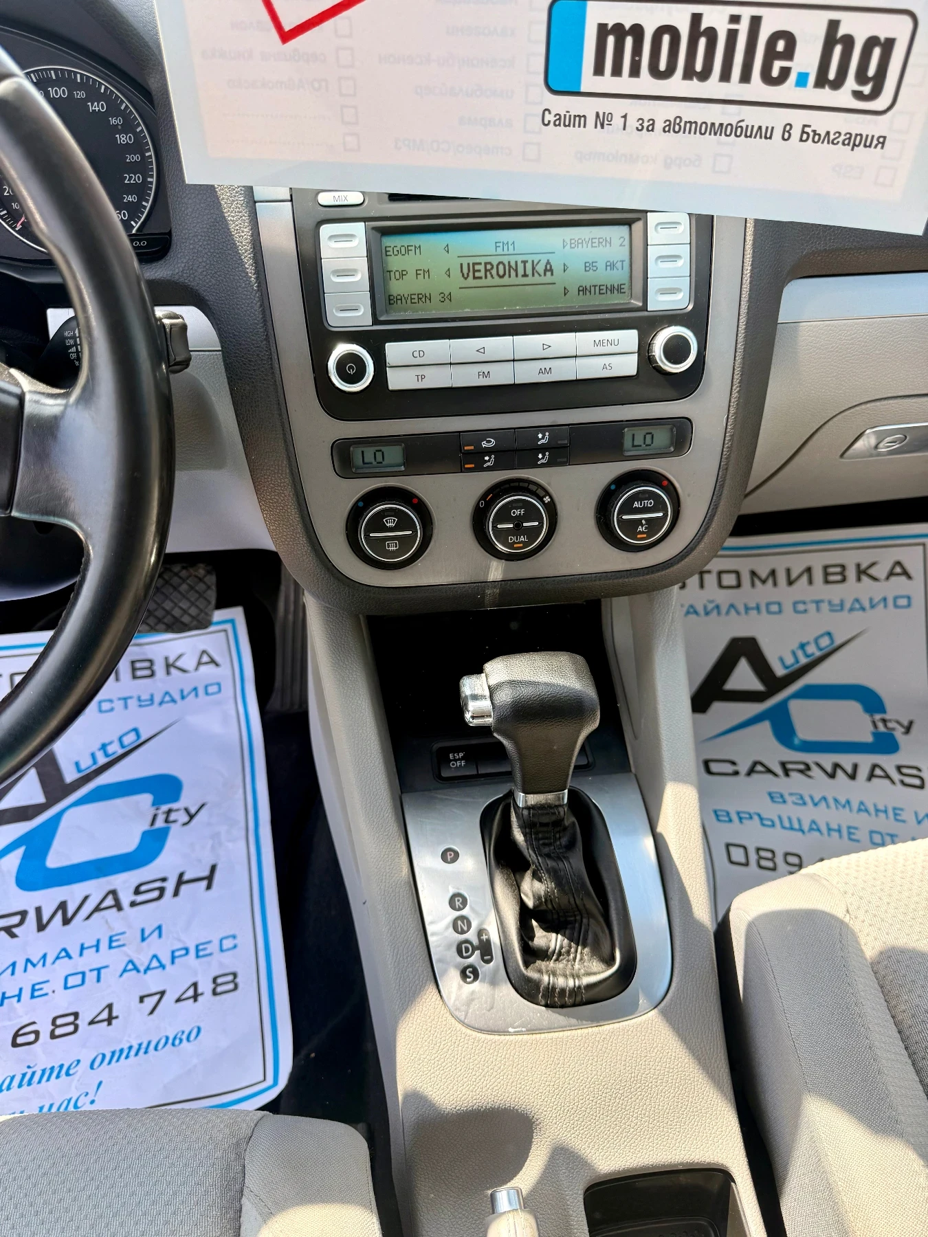 VW Golf Автоматик* 1.6* Клима* Обслужен* Бартер* Реален* , снимка 16 - Автомобили и джипове - 54349975