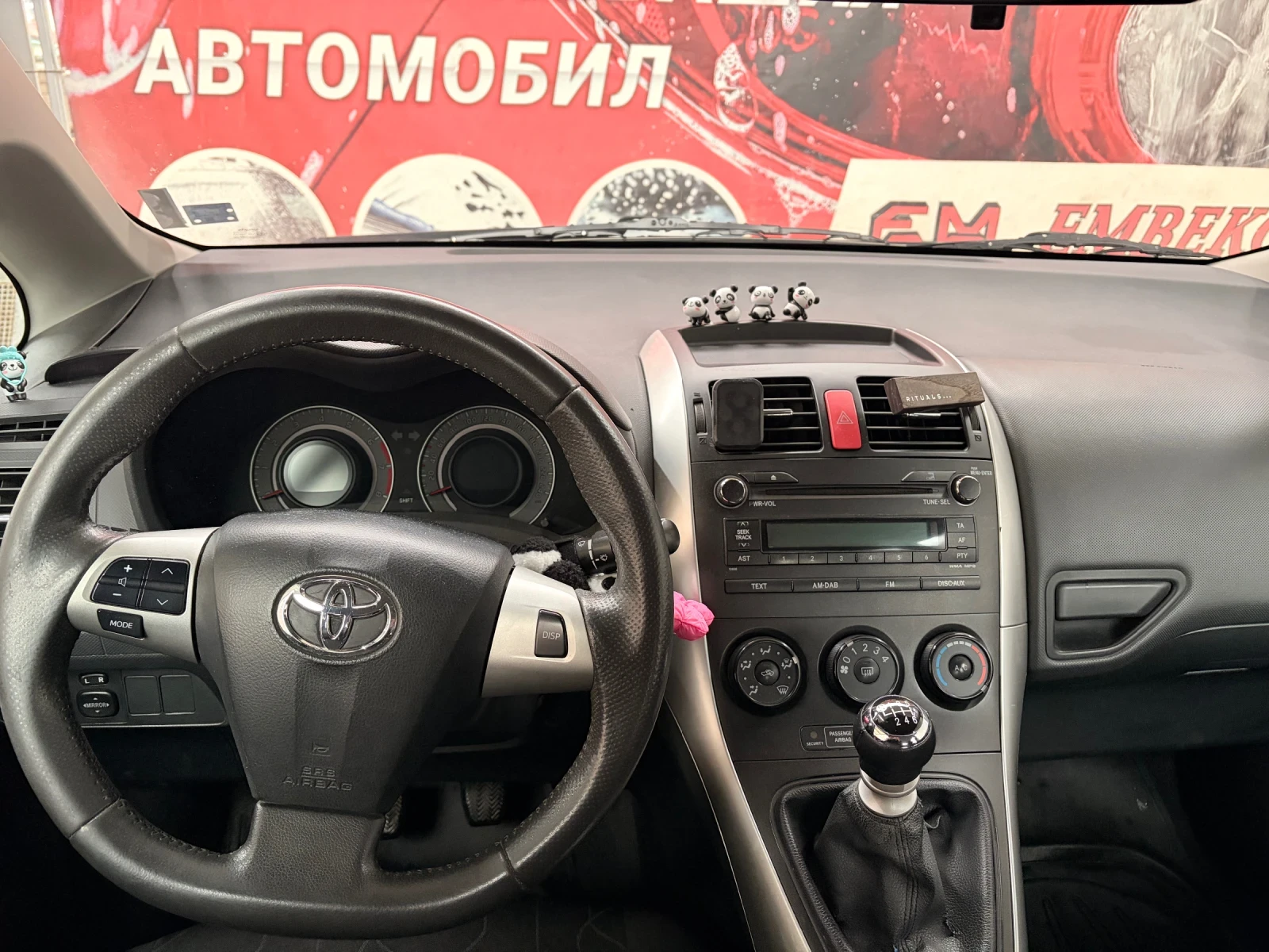 Toyota Auris, снимка 5 - Автомобили и джипове - 54718726