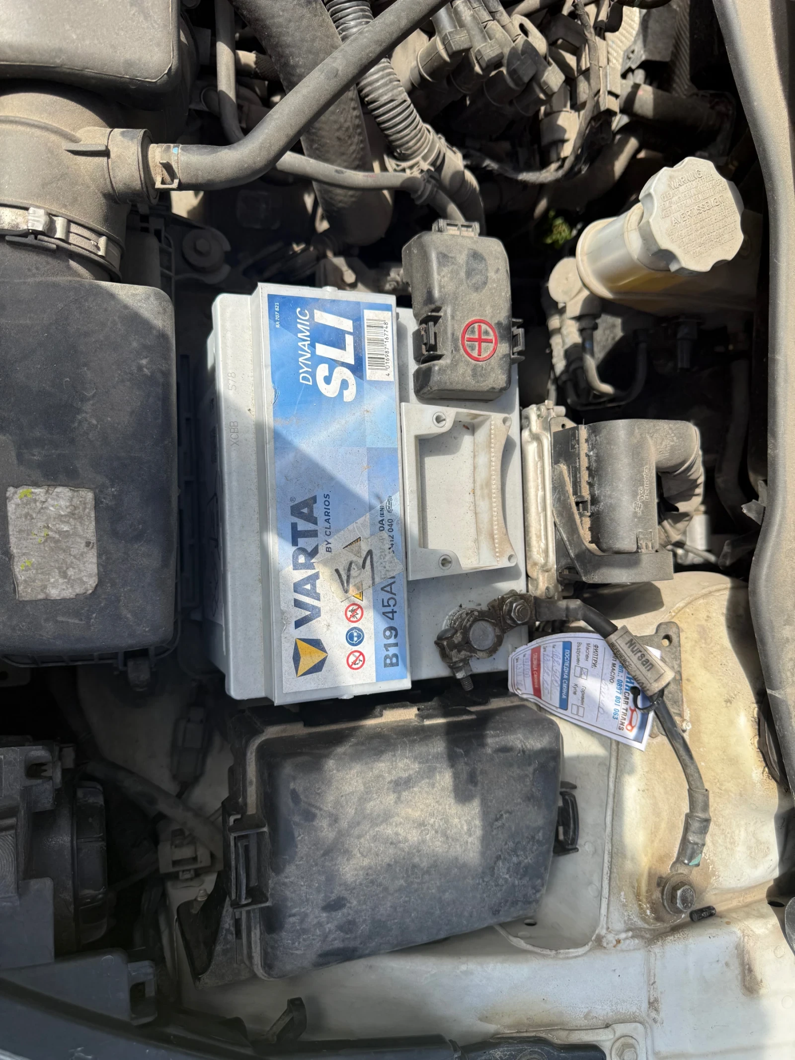 Hyundai I20, снимка 14 - Автомобили и джипове - 54894564