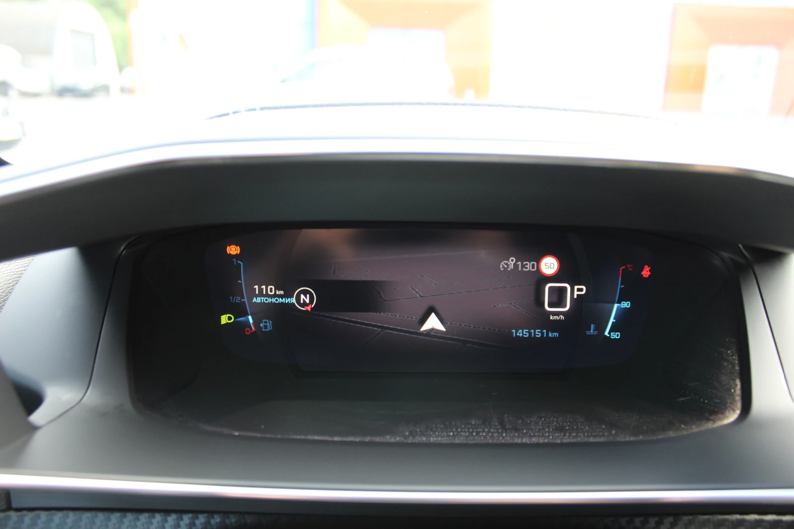 Peugeot 208 1.2I GT LINE FULL LED, снимка 15 - Автомобили и джипове - 55062654
