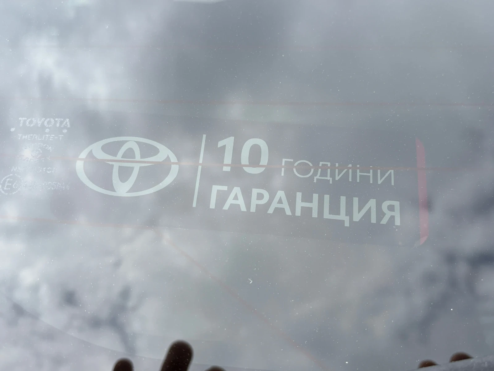 Toyota Corolla Cross Executive plus  | Mobile.bg � ����������� 11