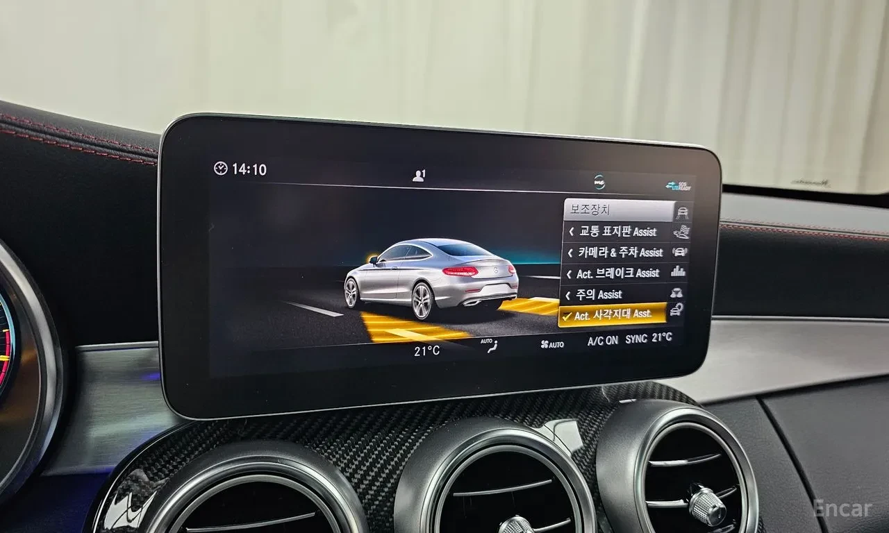 Mercedes-Benz C 43 AMG COUPE FACELIFT | DIGITAL DASH | 360 , снимка 15 - Автомобили и джипове - 55588249