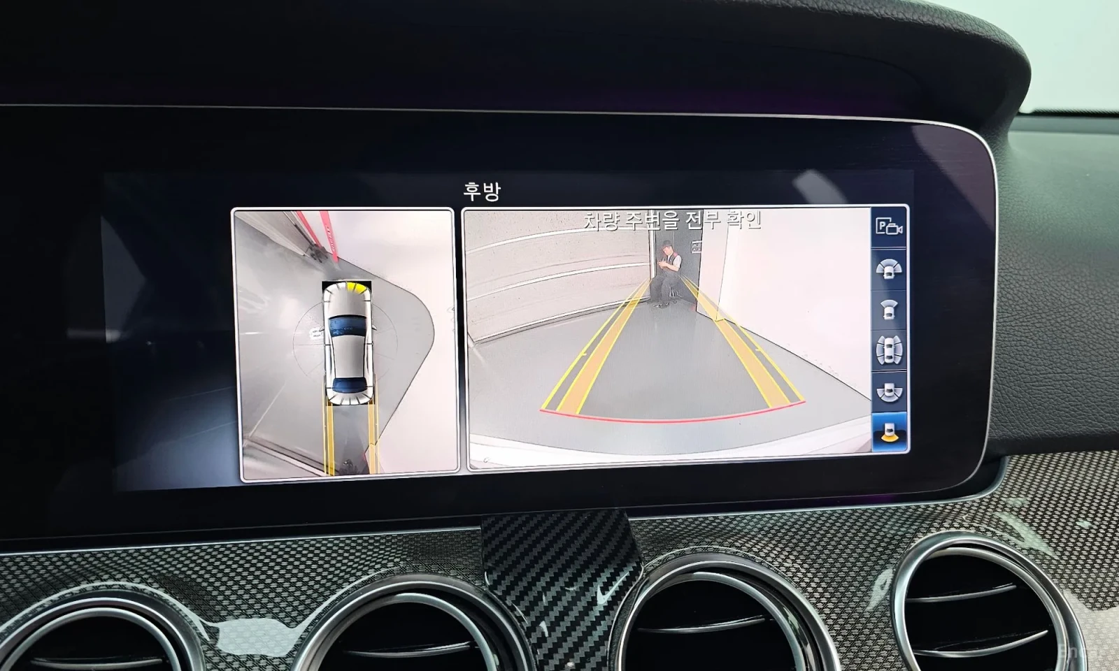 Mercedes-Benz E 300 AMG LINE\4MATIC\BURMEISTER | Mobile.bg � ����������� 15