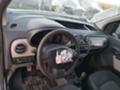 Dacia Dokker 1.5dci, снимка 6 - Автомобили и джипове - 30969899