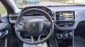 Peugeot 208 1,0i 70к.с - [15] 