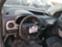 Обява за продажба на Dacia Dokker 1.5dci ~11 лв. - изображение 5