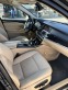 Обява за продажба на BMW 525 Xdrive ~29 990 лв. - изображение 8