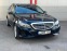 Обява за продажба на Mercedes-Benz E 220 BLUETEC 4MATIC AUTOMATIK NAVI KLIMATRONIK EVRO 6 ~27 480 лв. - изображение 4