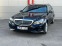 Обява за продажба на Mercedes-Benz E 220 BLUETEC 4MATIC AUTOMATIK NAVI KLIMATRONIK EVRO 6 ~28 680 лв. - изображение 3