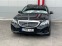 Обява за продажба на Mercedes-Benz E 220 BLUETEC 4MATIC AUTOMATIK NAVI KLIMATRONIK EVRO 6 ~27 480 лв. - изображение 1