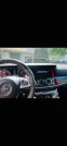 Обява за продажба на Mercedes-Benz E 43 AMG ~74 000 лв. - изображение 10