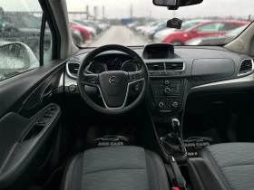 Opel Mokka * 1.6CDTI* Cosmo* 2016г* , снимка 9