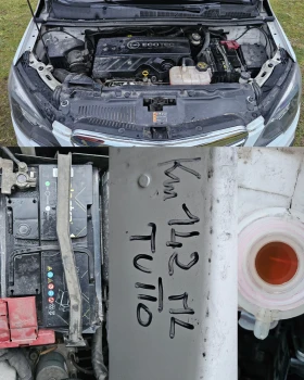 Opel Mokka 1.6* CDTI* ECOTEC* 4X2* STARTESTOP* COSMO* E6B, снимка 16