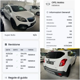 Opel Mokka 1.6* CDTI* ECOTEC* 4X2* STARTESTOP* COSMO* E6B, снимка 15