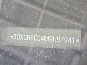 BMW X5 * xDrive40i * ПОДГРЕВИ * ПАНО * 2 КЛЮЧА * CARFAX *, снимка 16