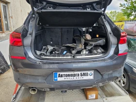 BMW X2 X2 sDrive 18i F39, снимка 16