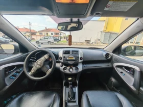 Toyota Rav4, снимка 9