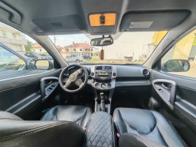 Toyota Rav4, снимка 8