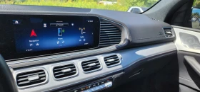 Mercedes-Benz GLE 350 * CARFAX* ОПЦИЯ ЗА ФИНАНСИРАНЕ* - 86300 лв. - 77350846 5