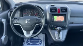 Honda Cr-v 2.0i NAVI- | Mobile.bg    10