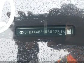 Toyota Highlander GRAND HIGHLANDER CARFAX    | Mobile.bg    17