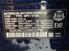 BMW X5 * XDRIVE40I * CARFAX * БЕЗ ПЪРВОНАЧАЛНА ВНОСКА - 69999 лв. / 35789.92 € - 36658216 15