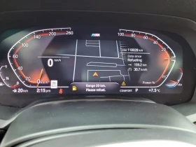 BMW X5 * XDRIVE40I * CARFAX * БЕЗ ПЪРВОНАЧАЛНА ВНОСКА - 69999 лв. / 35789.92 € - 36658216 10