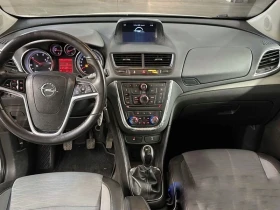 Opel Mokka * 1.6CDTI* Cosmo* 2016г*  - 7700 € / 15059.89 лв. - 14133373 5