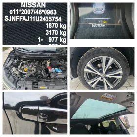 Nissan Qashqai 1.3 TEKNA 66000 ��� ��� | Mobile.bg � ����� ������ 17