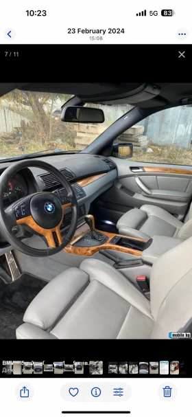 BMW X5 - 2500 € / 4889.57 лв. - 44771204 7