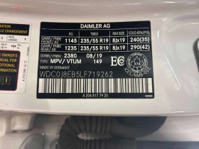 Mercedes-Benz GLC 300 COUPE 4MATIC * ПОДГРЕВИ* ПАНОРАМА* КАМЕРА*  | Auto.bg — изображение 17