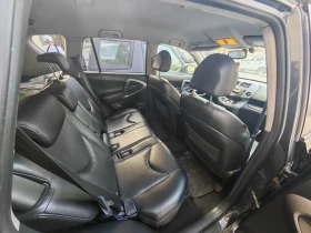 Toyota Rav4 | Mobile.bg � ����� ������ 7