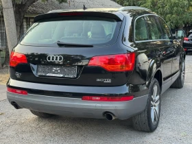 Audi Q7 ��� ���������! | Mobile.bg � ����� ������ 8