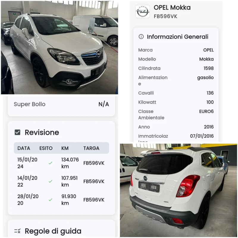 Opel Mokka * 1.6* CDTI* EVRO 6B* ТОП ОФЕРТА* , снимка 14 - Автомобили и джипове - 53397435