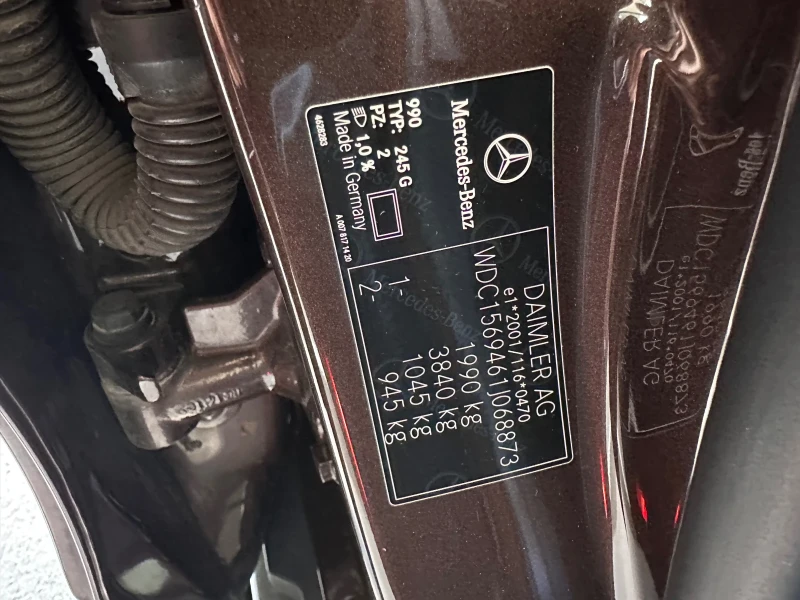 Mercedes-Benz GLA 250 4matic, снимка 11 - Автомобили и джипове - 53483620