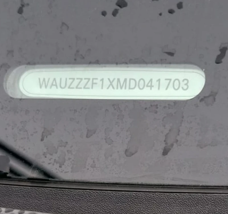 Audi Q8 S- LINE , RK1 MAXTON DESIGN TUNING, снимка 2 - Автомобили и джипове - 53514337