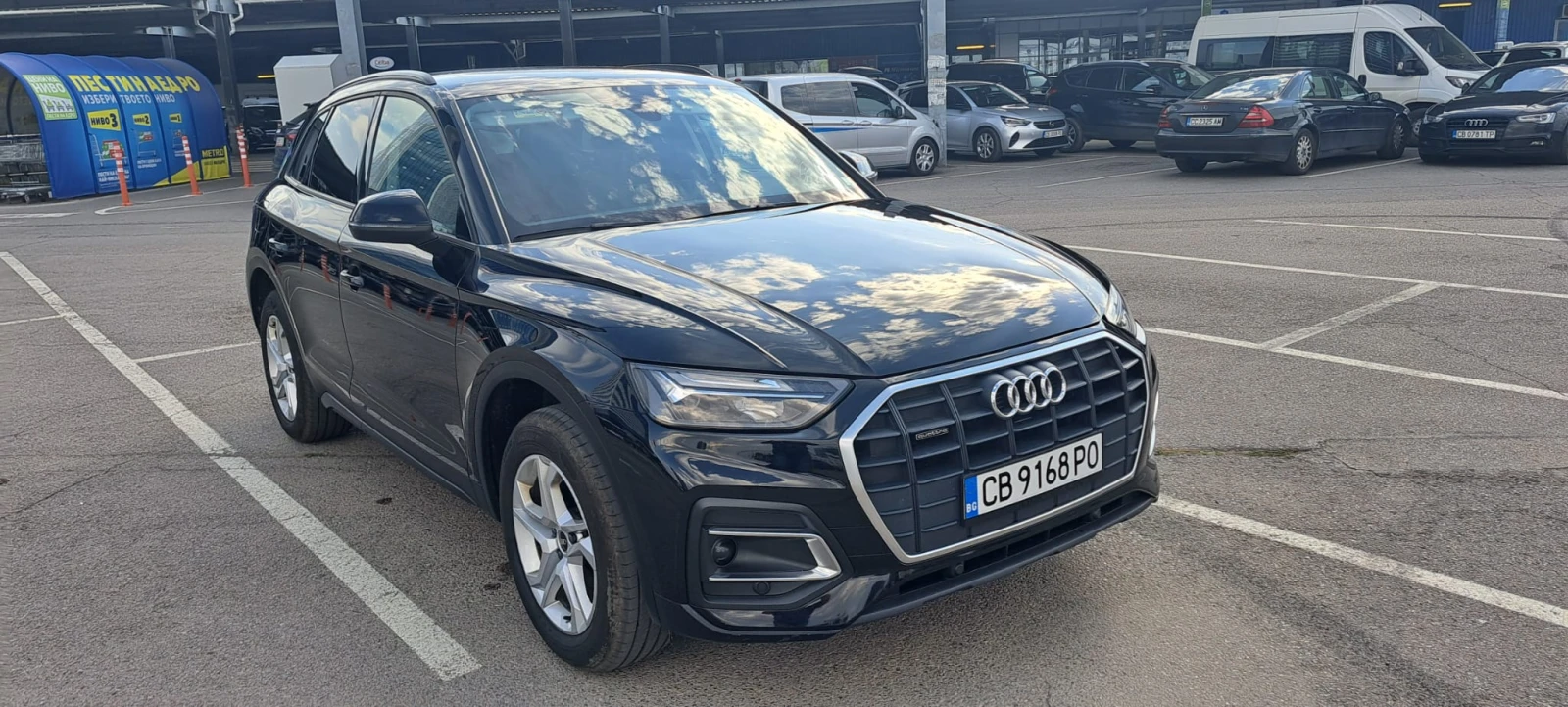 Audi Q5 2.0 TDI, снимка 1