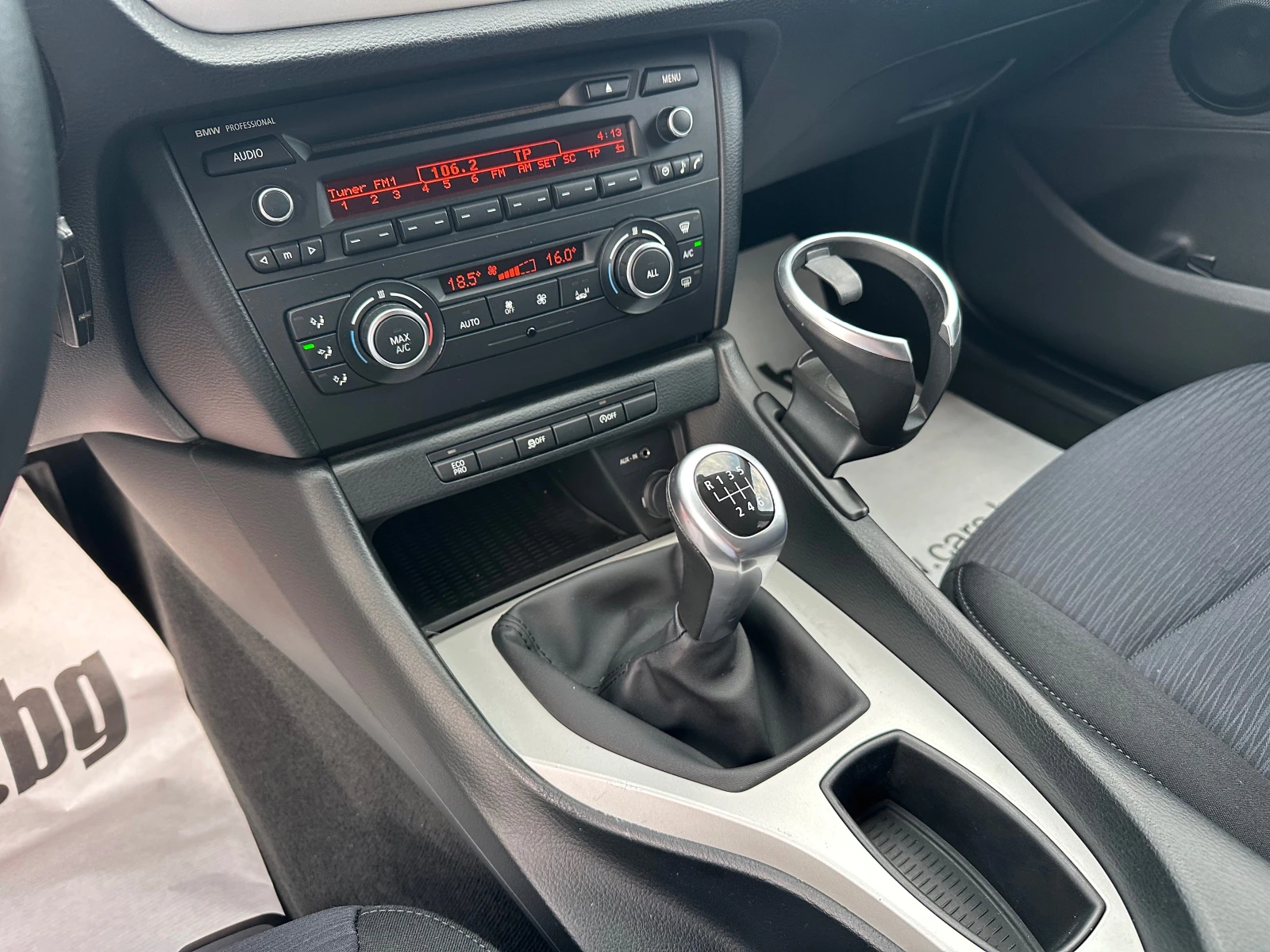 BMW X1 FACELIFT* NAVI* TOP*  | Mobile.bg   14