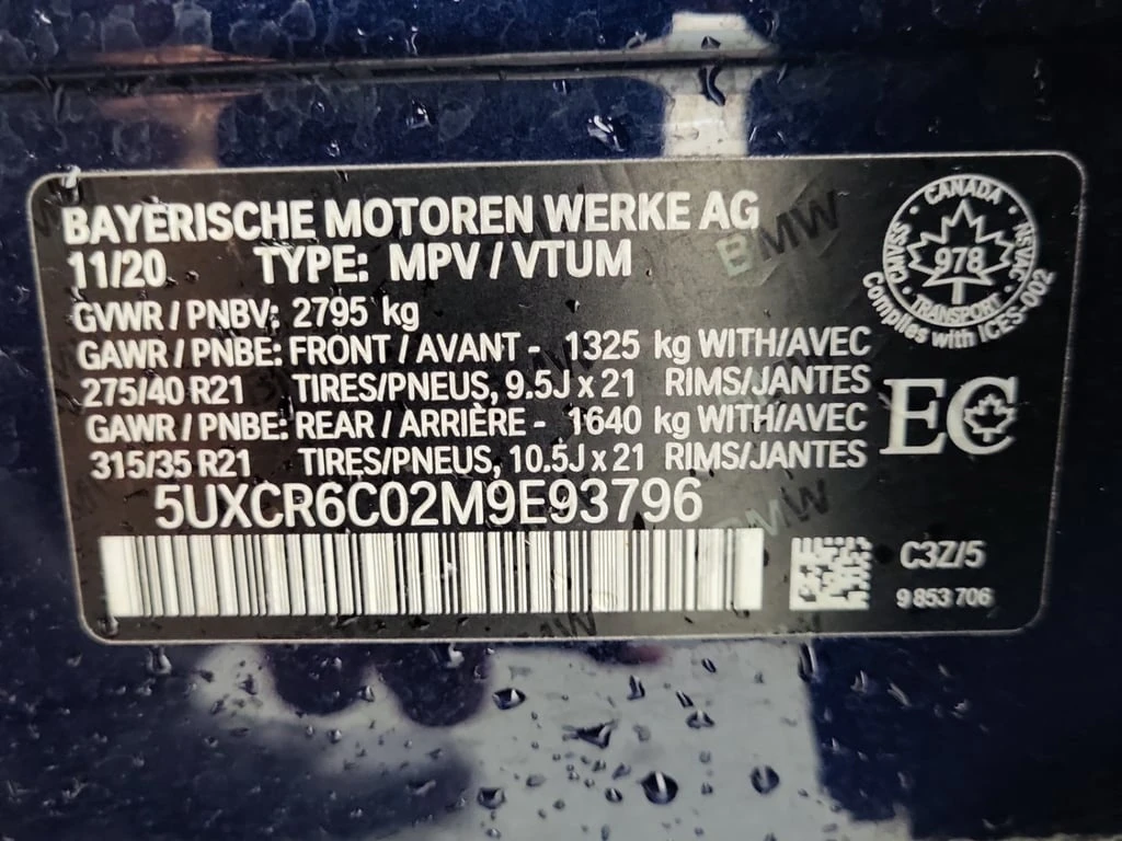 BMW X5 * XDRIVE40I * CARFAX *    | Mobile.bg   15