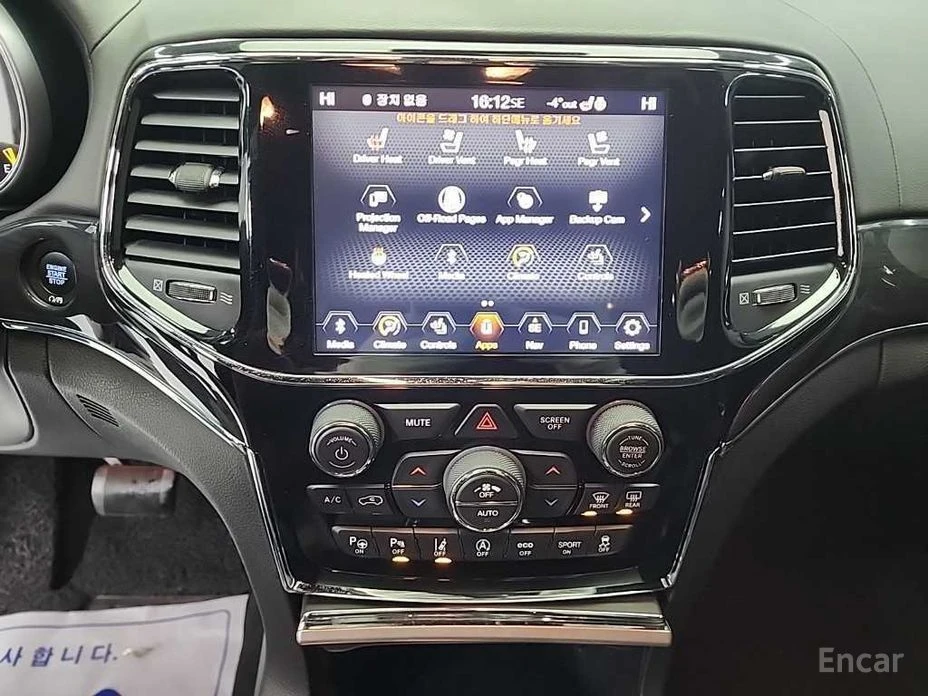 Jeep Grand cherokee  - изображение 10