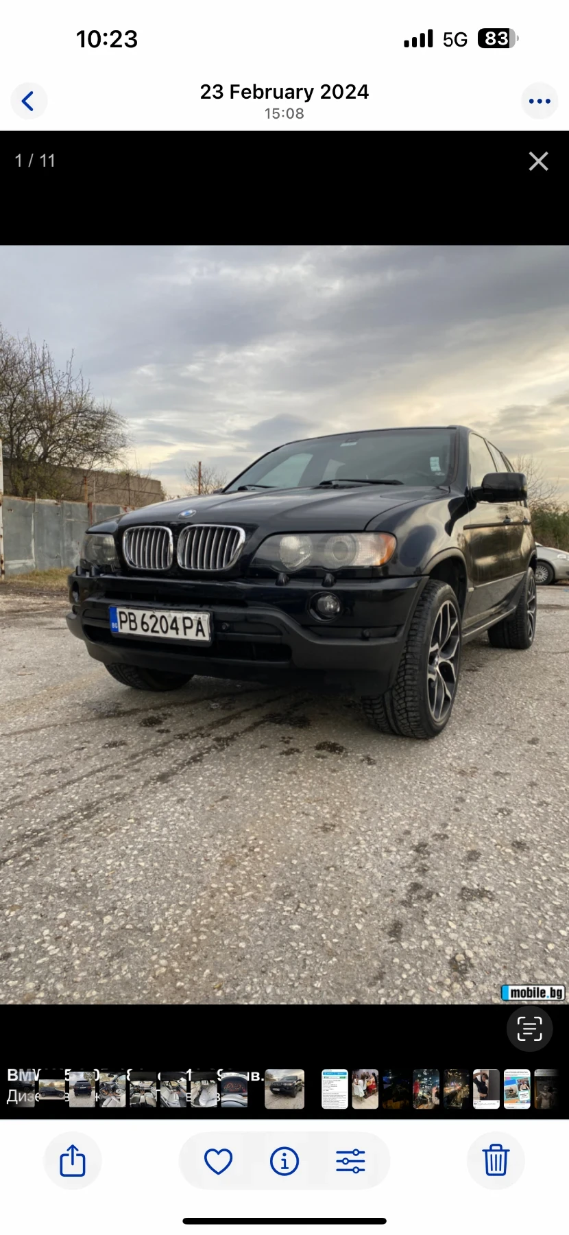 BMW X5 | Mobile.bg � ����������� 1