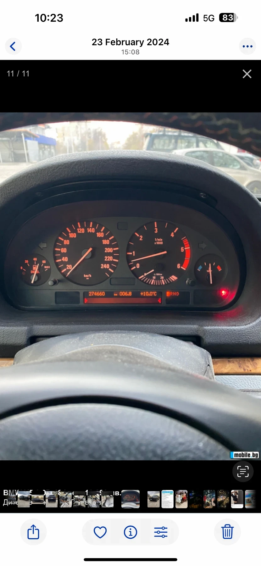 BMW X5  - изображение 10