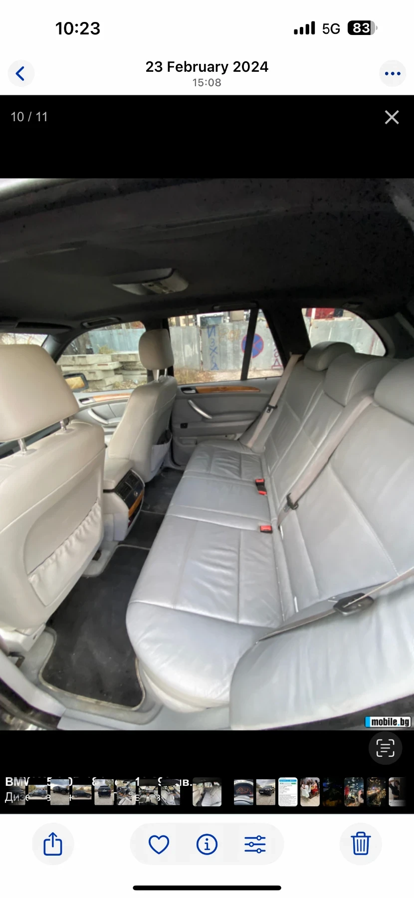 BMW X5  - изображение 9