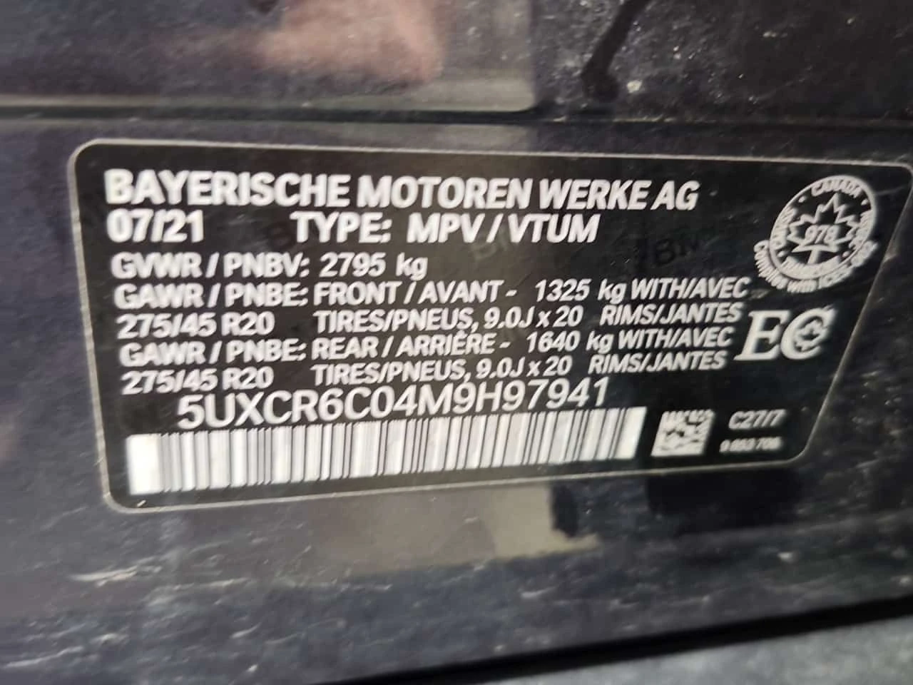 BMW X5 * xDrive40i * ПОДГРЕВИ * ПАНО * 2 КЛЮЧА * CARFAX *, снимка 15 - Автомобили и джипове - 54348763