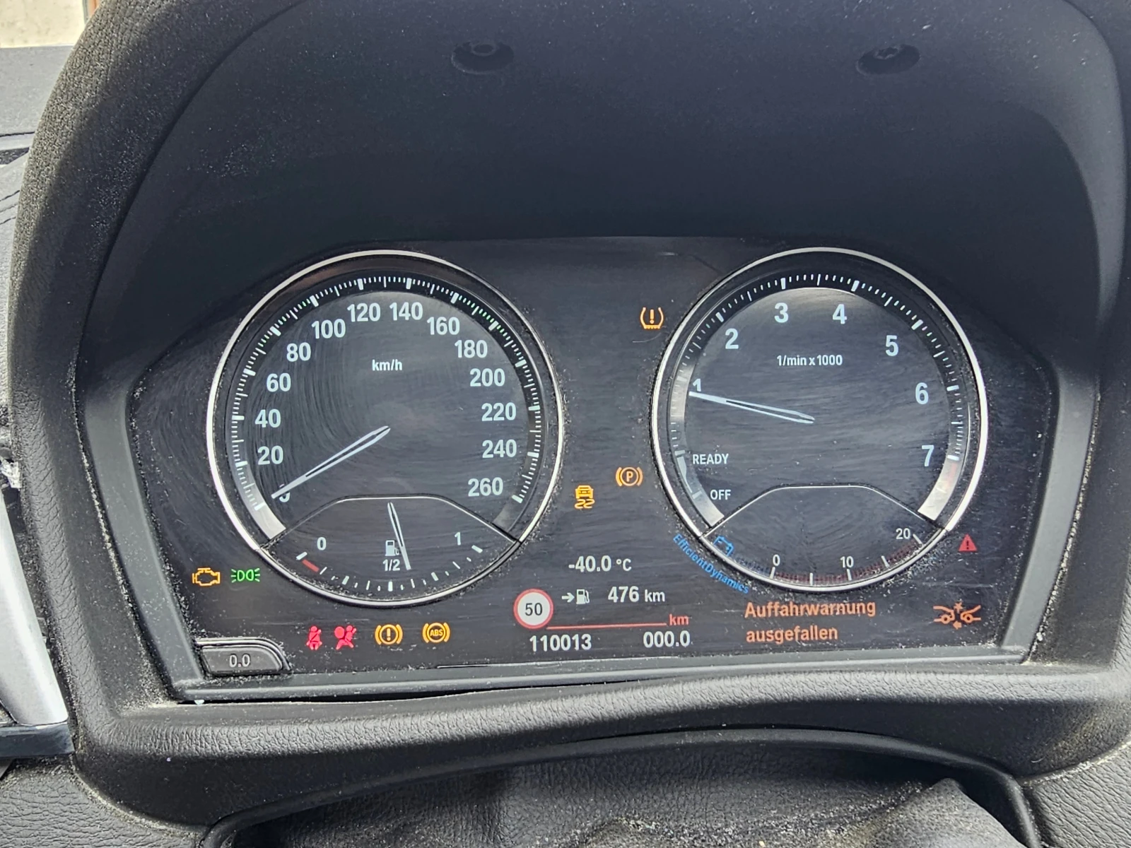 BMW X2 X2 sDrive 18i F39, снимка 7 - Автомобили и джипове - 54429742